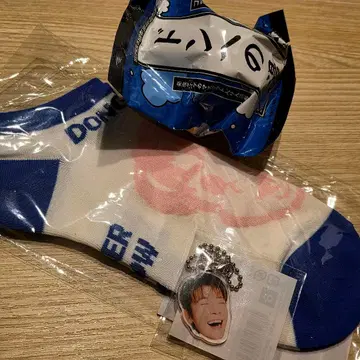 슈퍼주니어 스파쇼10 가챠 동해