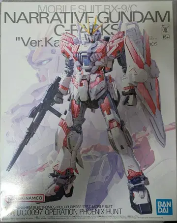 [ 미조립품 ] MG 내러티브 건담 C 장비