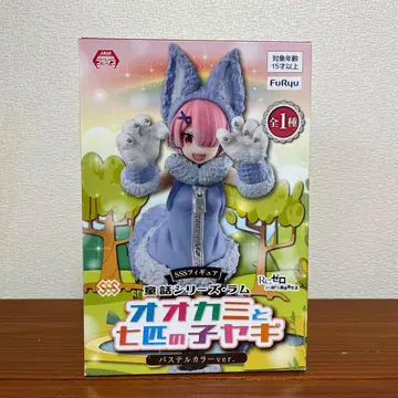 라무 피규어 바스 커버ver.