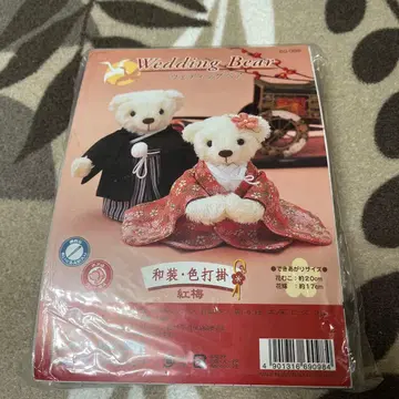 웨딩 베어 일본 의류 색 우치카케