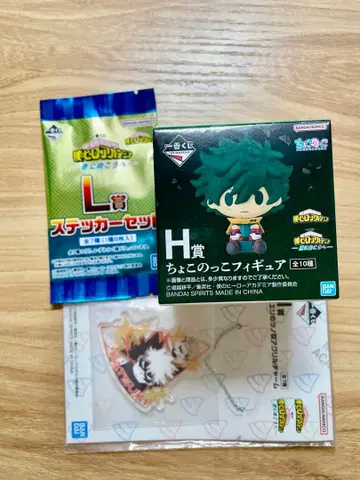 나의 히어로 아카데미아 쵸코놋코 피규어 세트 (3개 세트)