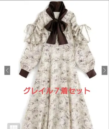 할인 그레일 6벌 세트 블라우스 스커트, 원피스 M 사이즈