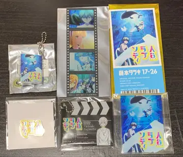 후지모토 타츠키 17-26전 인어 랩소디 6점 세트