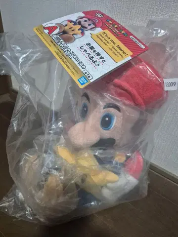 마리오 봉제 인형 약 30cm 택 포함