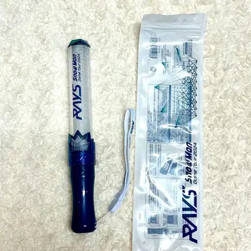 SnowMan 응원봉 RAYS