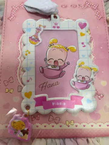 오쟈마녀 도레미 사진 키링 하나 꽃 키링