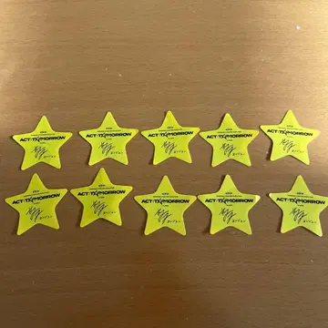 txt act tomorrow 별 영준 10장