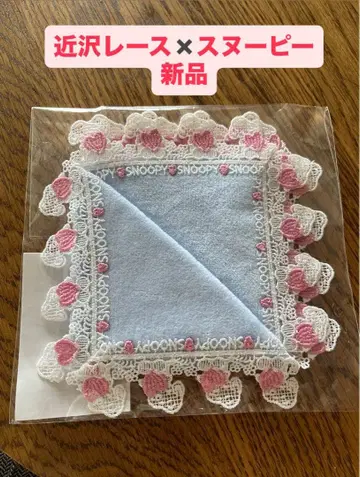 스누피 손수건 새상품