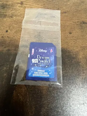 드림 스위치 디즈니 50