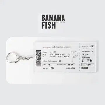 BANANA FISH 항공권풍 BIG 아크릴 키링