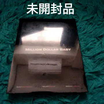 밀리언 달러 베이비 ('04 미)<2매조> 미개봉품 2매조