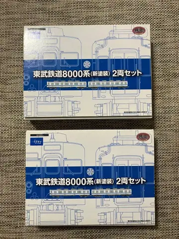 철콜 동부 철도 8000계 (신 도색) 2량 세트 2상자 묶음