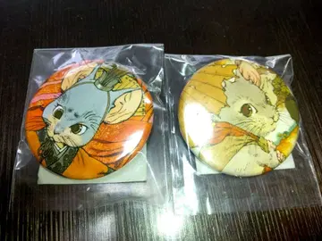 [ 미사용 새상품 ] 십이국기 낙준 캔뱃지