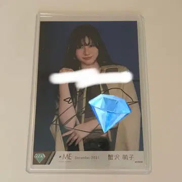 노이메미 배타적 파이터 친필 브로마이드