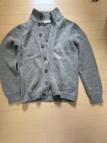 Crudiani 그레이 가디건