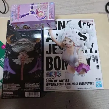 KING OF ARTIST 보니 메가 월드 컬렉션 새턴