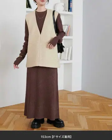 DISCOAT 디스코트 3종 세트 베스트 포함 멀티 웨이 셋업