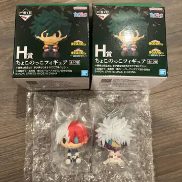 나의 히어로 아카데미아 제일복권 H상 쵸코놋코 피규어 토도로키 쇼토 다비