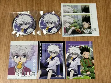 키루아 등 맞대고 헌터헌터