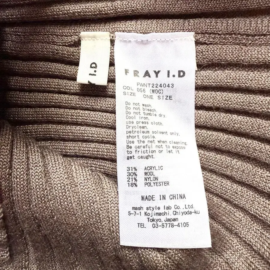 6번째 상품 이미지