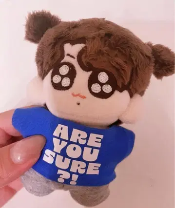 국도기 의류 부착 이케마자