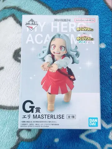 나의 히어로 아카데미아 더 멀리 히로아카 에리 G상 피규어