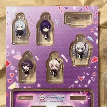 프로세카 스시로 콜라보 유닛 참 니고