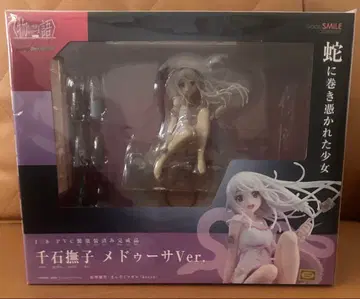 센고쿠 나데코 메두사Ver. 1/8 스케일 피규어 모노가타리 시리즈