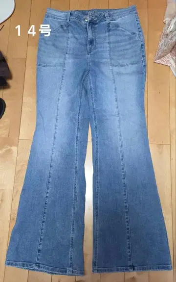 m jeans by maurices 하이라이즈 부츠컷 데님