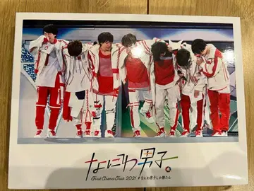 나니와단시 라이브 DVD