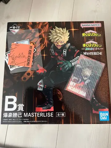 바쿠고 카츠키 피규어 제일복권 B상