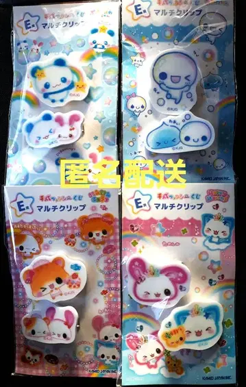 헤이세이 팬시 복권 클립 컴플리트 4종류