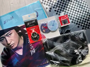 아라시 오노 사토시 주연 영화 시노비노쿠니 굿즈 묶음 판매