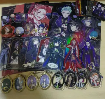 트위스테 묶음 판매