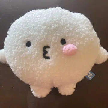 [ 정품 ] MINITEEN 세부치 우지 봉제 인형