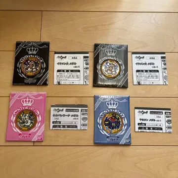 요괴워치 레전드 메달