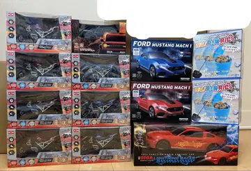 프라이스 무선 조종 묶음 판매