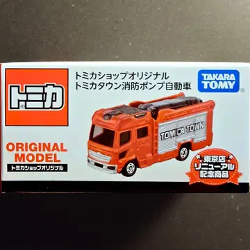 샵 한정판 펌프 자동차