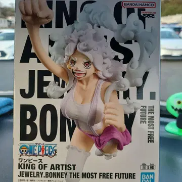 원피스 니카 보니 주얼리 보니