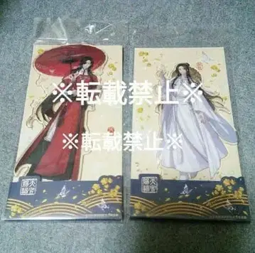 천관사복 대만판 3권 4권 굿즈 화성/사련 아크릴 스탠드