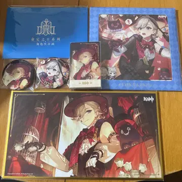 원신 리니 색지 캔뱃지 운명의 날