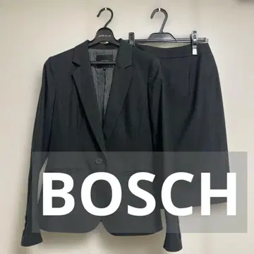 새상품급 BOSCH 보쉬 블랙스 비즈니스 정장 취업용으로도