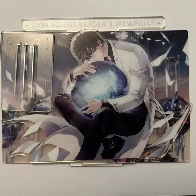 전독시 대만판 아크릴스탠드