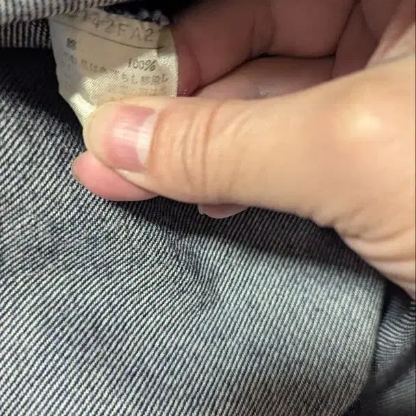 5번째 상품 이미지