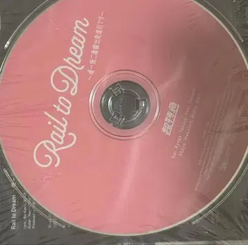 초특급 신세계 NEW WORLD 꿈 8 한정판 Blu-ray