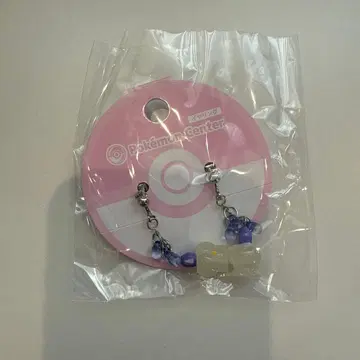 포켓몬 샹들라 귀찌