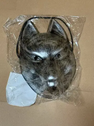 BABYMETAL FOX MASK III
