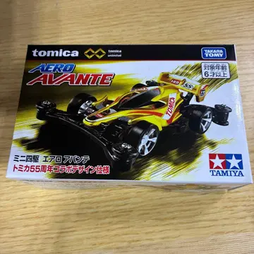 새상품 tomica AERO AVANTE 미니 사륜구동 55주년