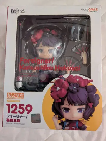 넨도로이드 1259 포리너/가쓰시카 호쿠사이