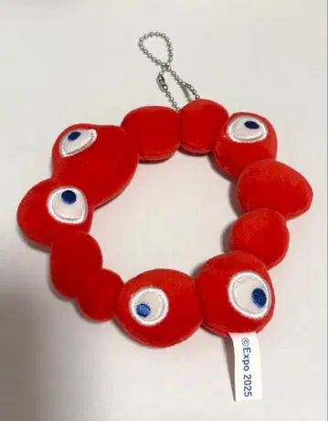 Expo 2025 미야쿠미야쿠 로고 캐릭터 키링